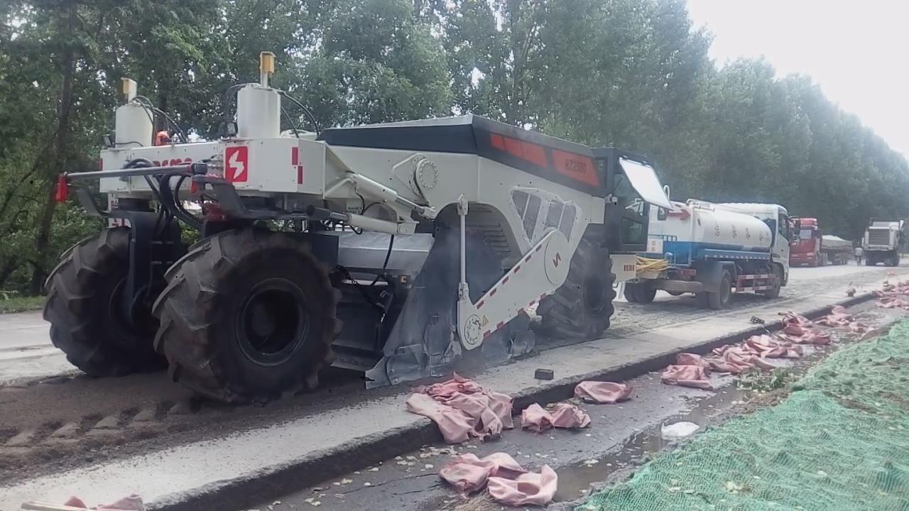 RZ2500，舞陽(yáng)冷再生施工